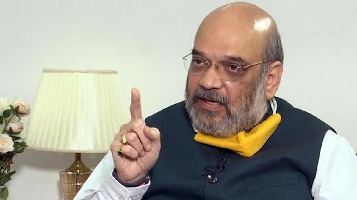 Union Home Minister - Amit Shah