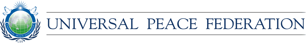 2nd Conference of Hope for Universal Human Rights and Religious Freedom